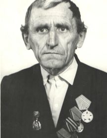 Аверьянов Иван Абрамович 