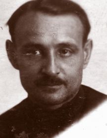 Антонов Александр Васильевич