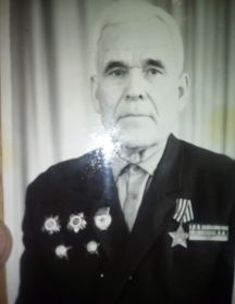 Росляков Георгий Павлович