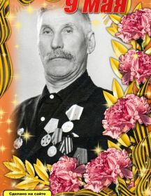Булыцин Александр Ефимович 