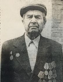 Зубенко Алексей Фёдорович