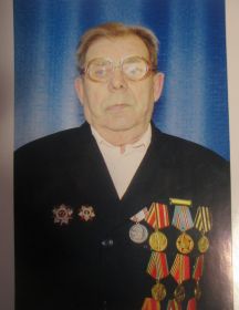 Сидоров Василий Петрович