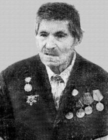 Александров Алексей Семёнович