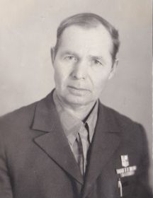 Федорков Григорий Степанович