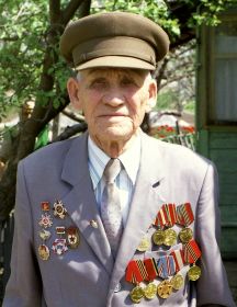 Ерёмин Анатолий Егорович