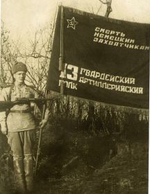 Краев Петр Нестерович