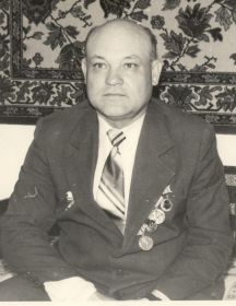 Хожайнов Иван Семенович