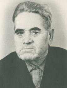 Иванов Афанасий Захарович