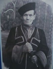 Аксенов Иван Васильевич