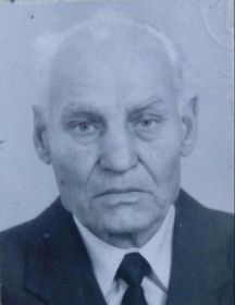 Вигриян Василий