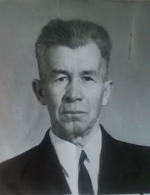 Пономарев Егор Иосифович