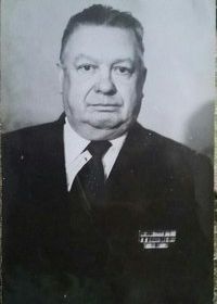 Мосинзовый Александр Иванович