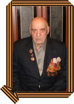 Бастрыкин Александр Фёдорович