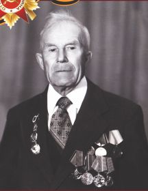 Лапиков Георгий Васильевич