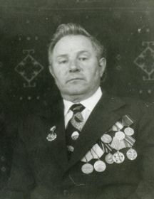 Волков Александр Яковлевич