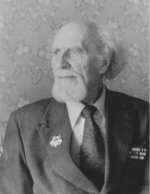 Алейников Иван Ефимович