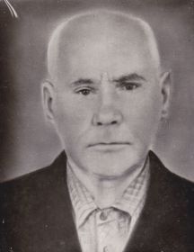 Бондаренко Иван Игнатьевич