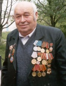 Литвинов Алексей Иванович