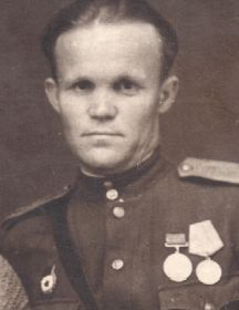 Ерошкин Андрей Титович
