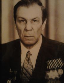 Недров  Григорий Иванович