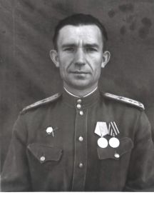 Кондратьев Григорий Петрович