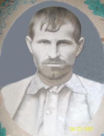 Прохоров Григорий Федорович