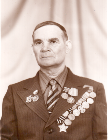 Волков Александр Иванович