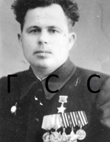 Юрченко Михаил Иванович
