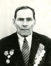 Зайченко Григорий Петрович