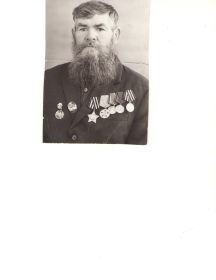 Сидоров Аким Иванович