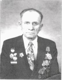 Грузнов Михаил Егорович