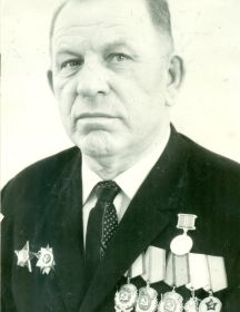 Лавренов Василий Иванович