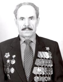 Бунаков Павел Семёнович