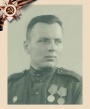 Новиков Павел Дмитриевич