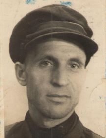 Герасимов Александр Михайлович