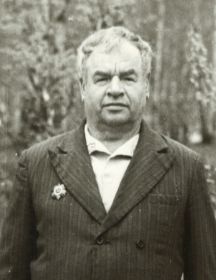 Борисов Иван Герасимович