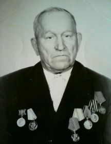 Блинов Иван Григорьевич