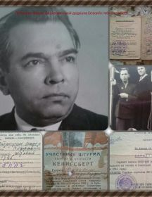 Петрушин Федор Сидорович