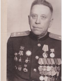 Яковлев Александр Павлович