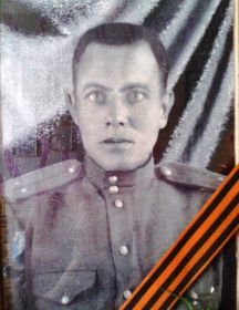 Андреев Валентин Александрович