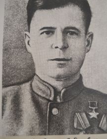 Гаврилов Аким Андреевич