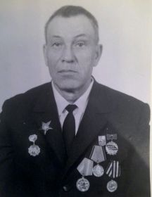 Славин Иван Иванович