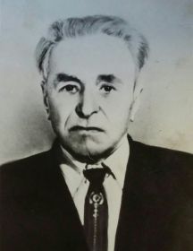 Ерофеев Павел Иванович