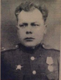 Ерохин Иван Дмитриевич