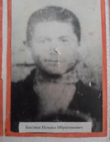 БАХТИЕВ ИСМАИЛ