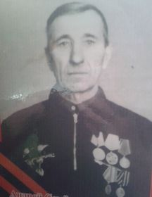 Башкин Андрей Семёнович