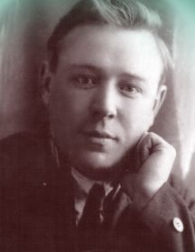 Савастеенко Григорий Иванович