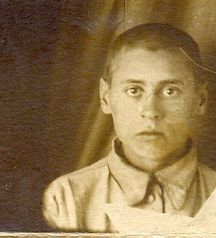 Савосин Иван Дмитриевич