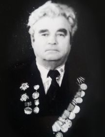 Гонаго Александр Александрович
