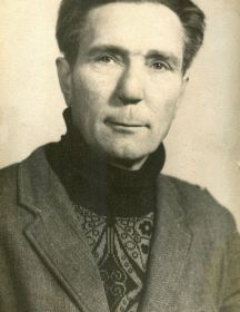 Бондаренко Иван Игнатьевич 